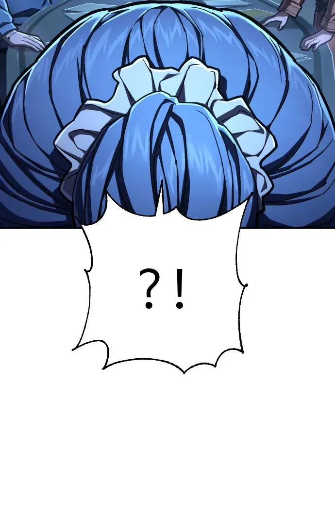第47话 4层出击 第84页