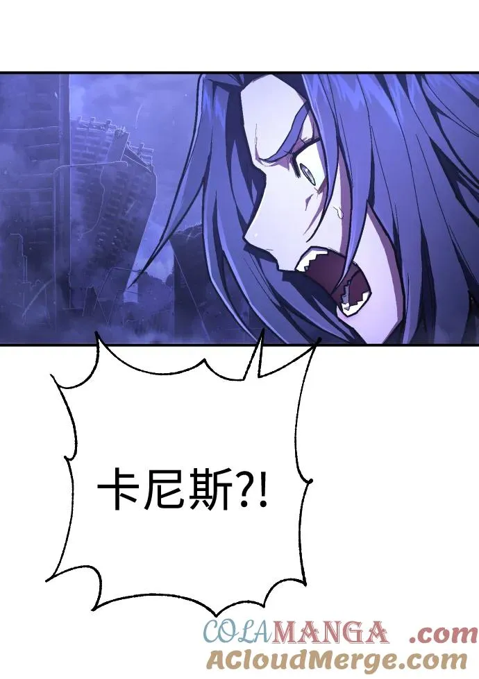 第50话 战争 第67页