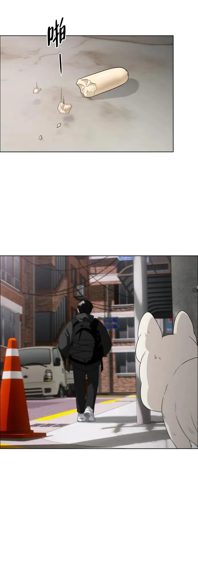 第1话 生日 第34页