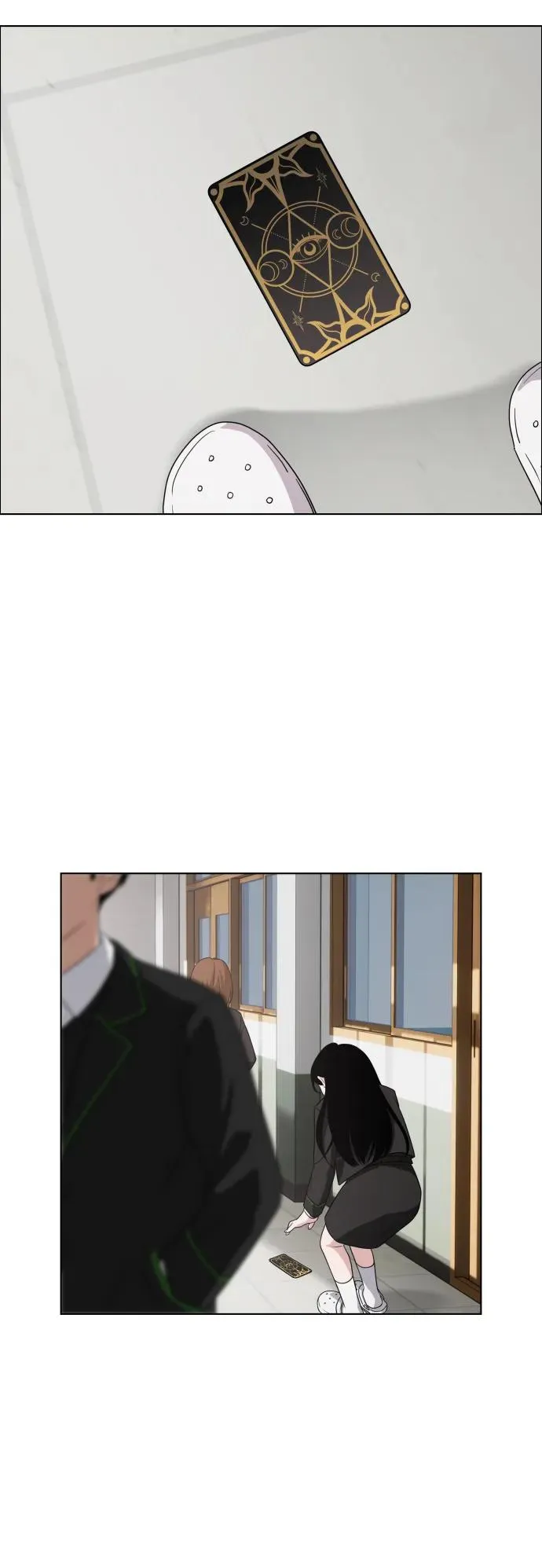 第1话 生日 第82页
