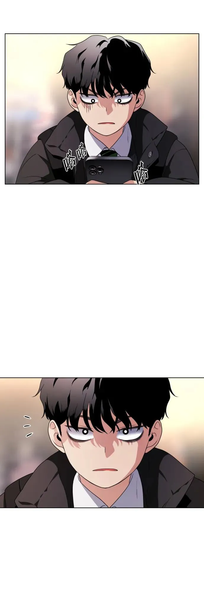 第1话 生日 第146页