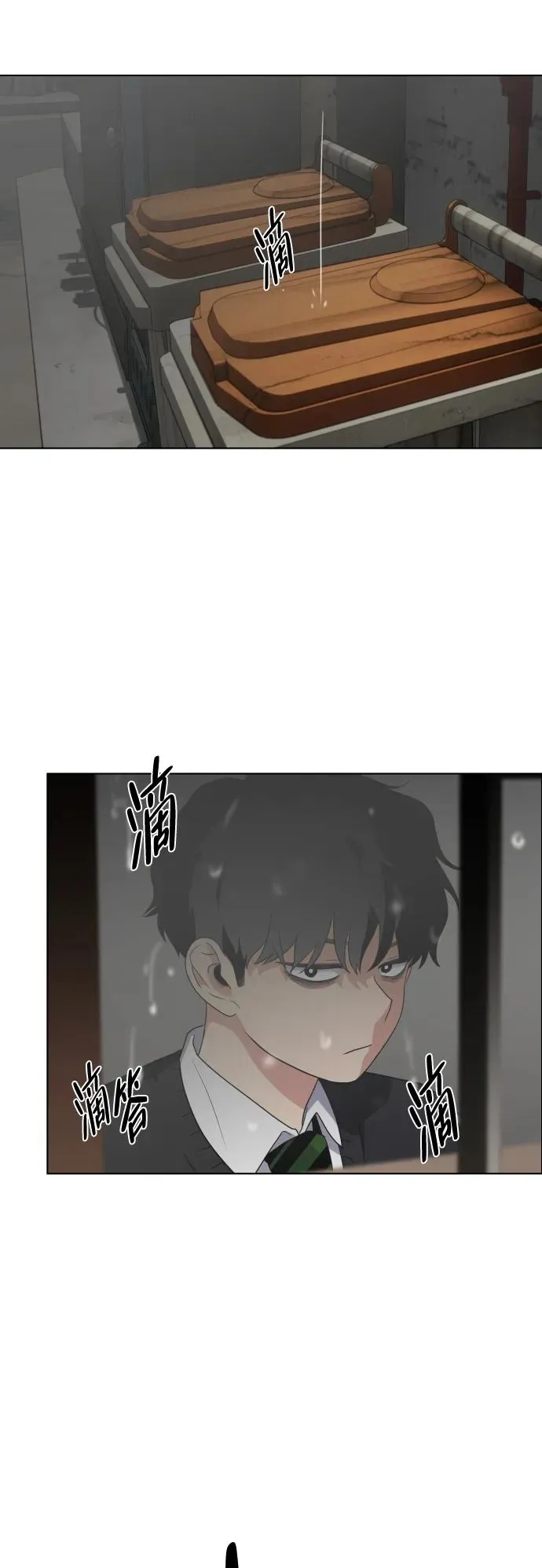 第1话 生日 第154页