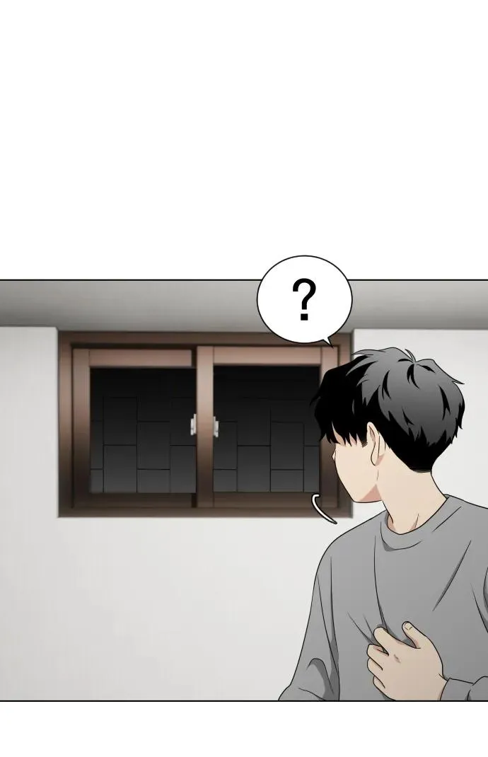 第1话 生日 第167页