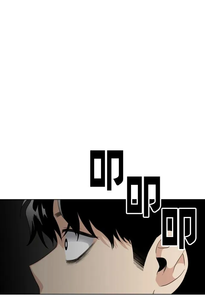 第1话 生日 第168页