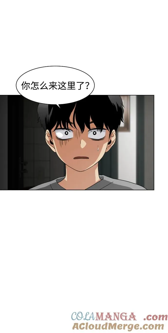 第1话 生日 第177页