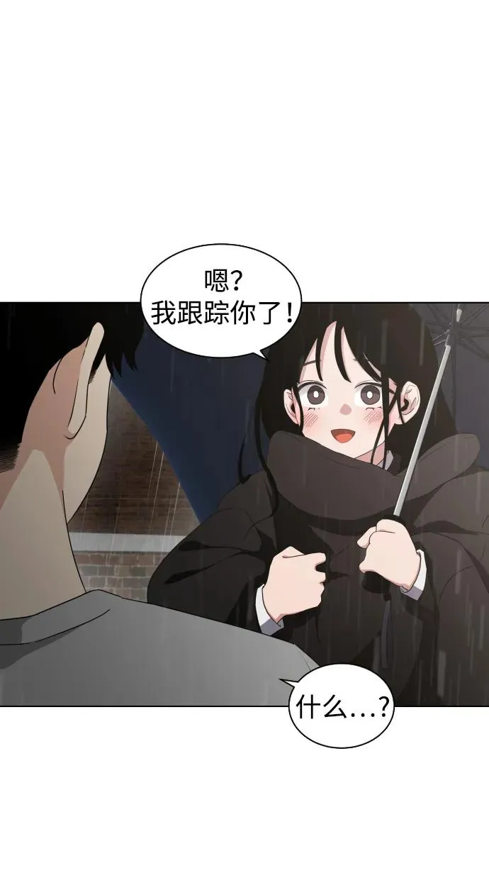 第1话 生日 第184页