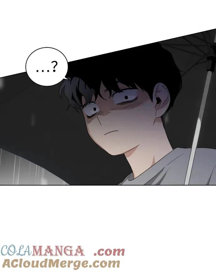 第1话 生日 第205页