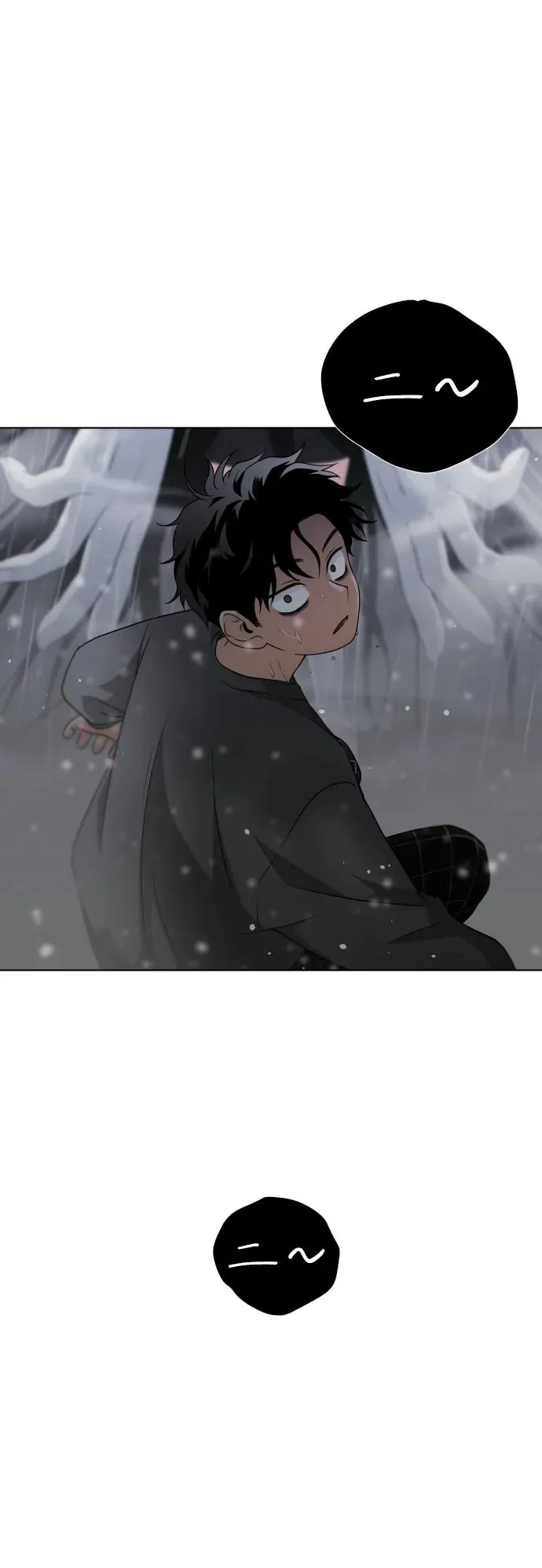 第1话 生日 第240页