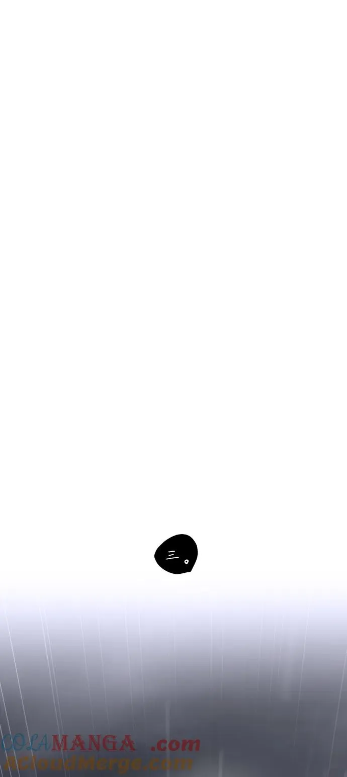 第1话 生日 第241页