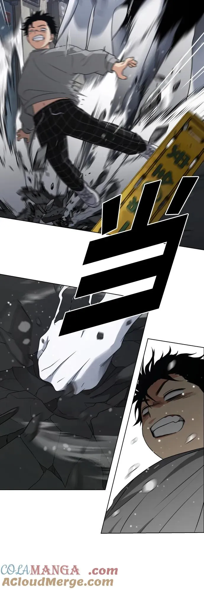 第1话 生日 第249页