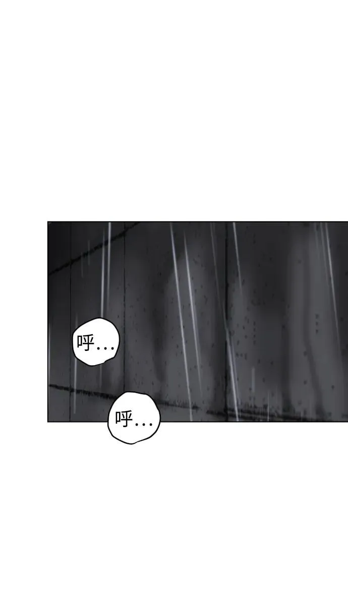 第1话 生日 第259页
