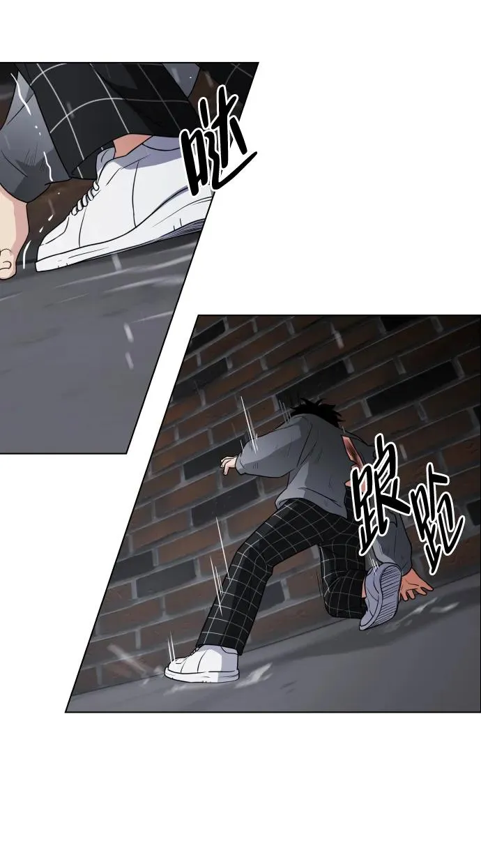 第1话 生日 第270页