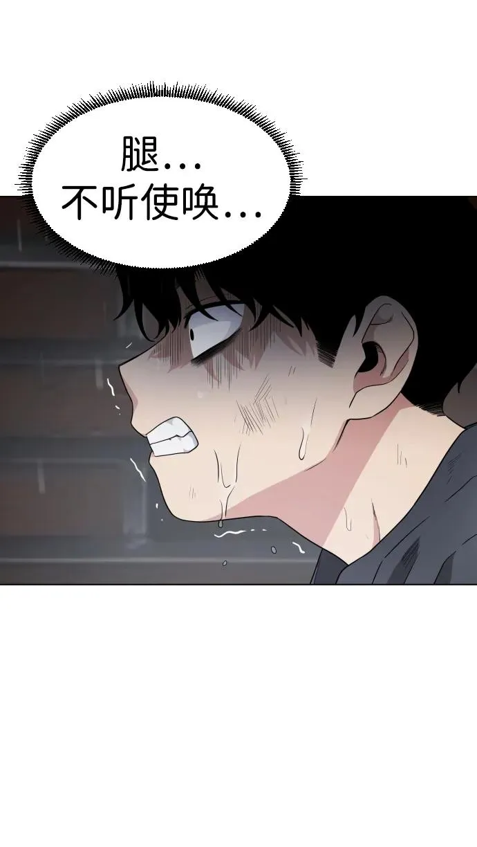 第1话 生日 第271页