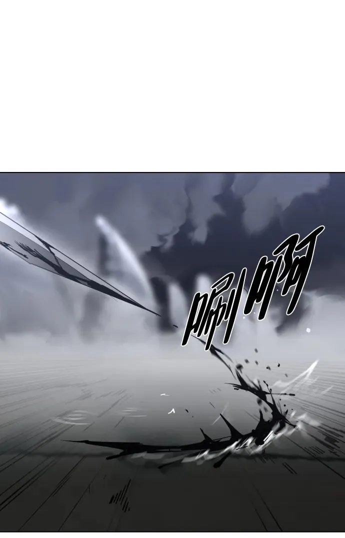 第1话 生日 第319页