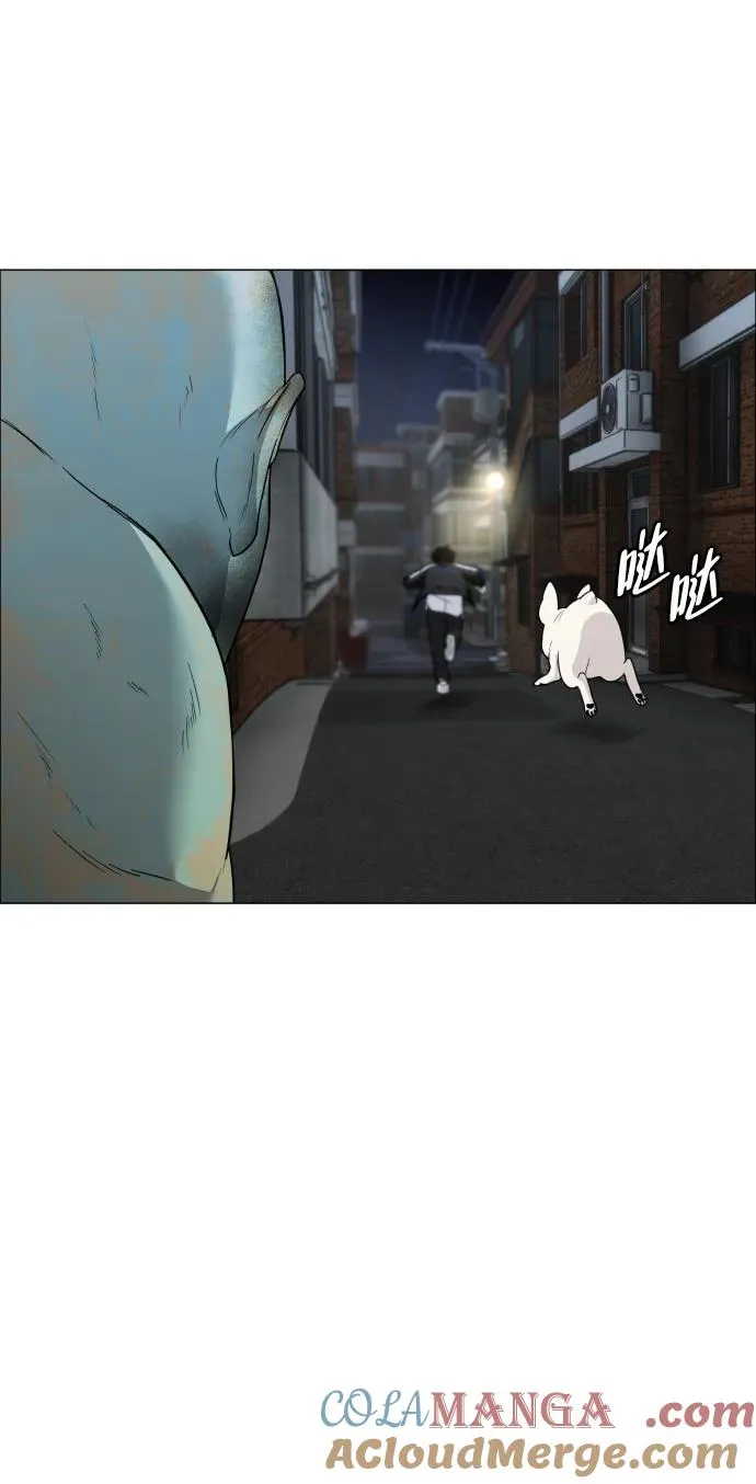 第3话 祖宗 第105页