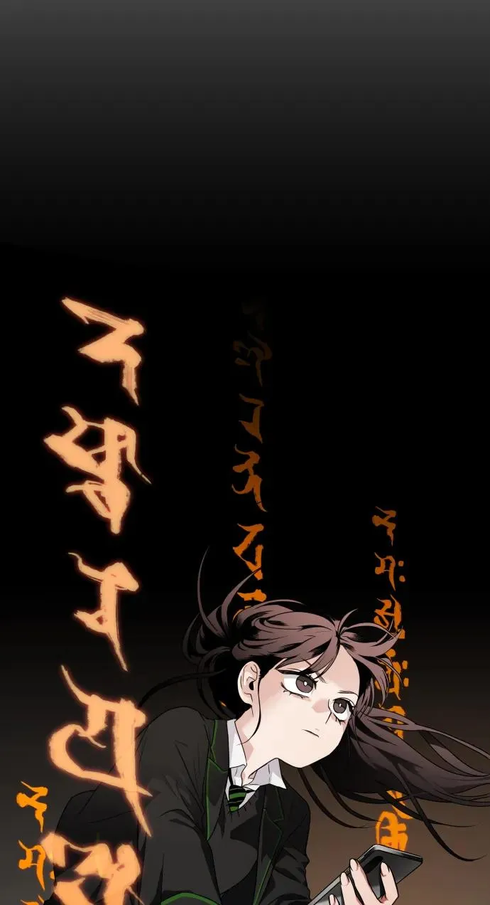 第4话 开封铡刀 第3页