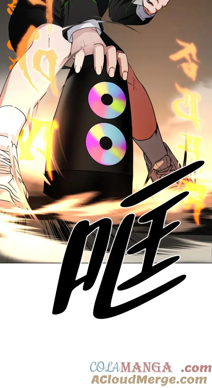 第4话 开封铡刀 第4页