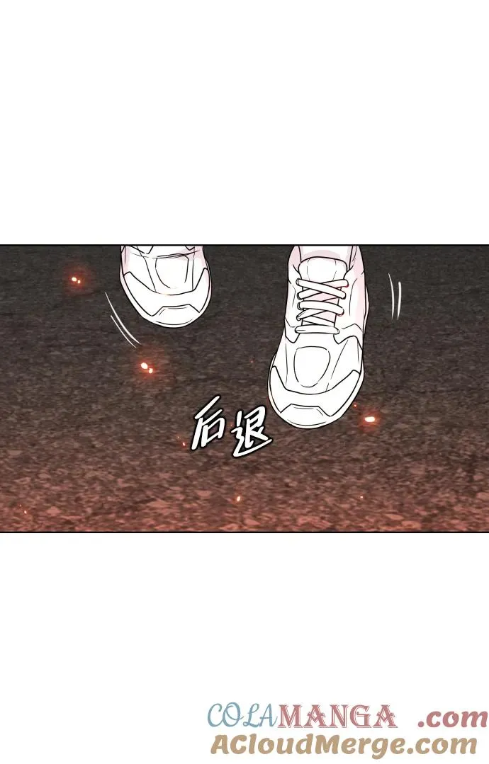 第4话 开封铡刀 第19页