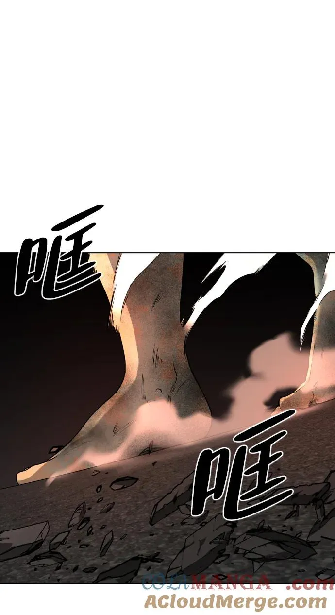 第4话 开封铡刀 第37页