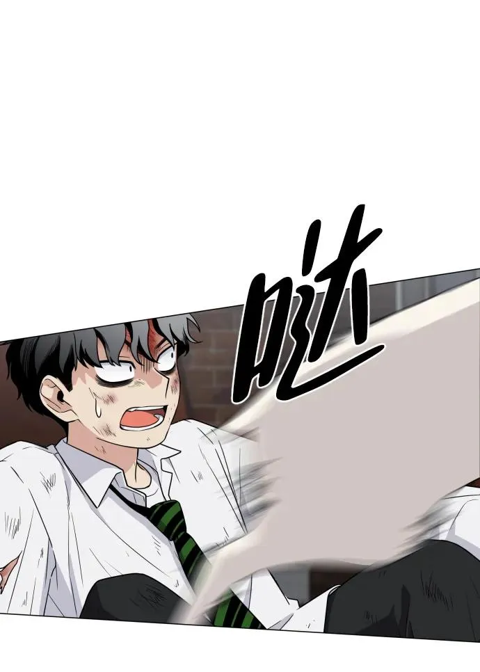 第5话 存在的价值 第18页
