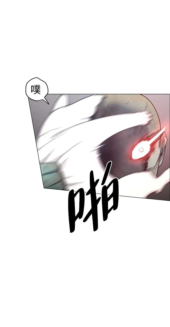 第5话 存在的价值 第22页