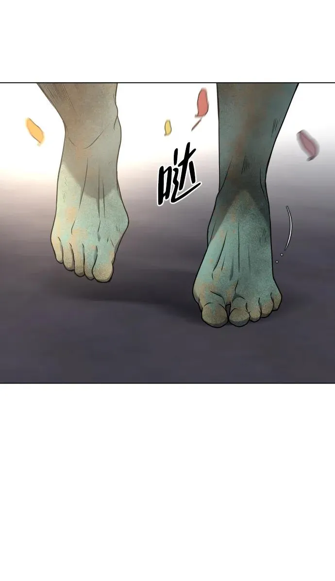 第5话 存在的价值 第64页