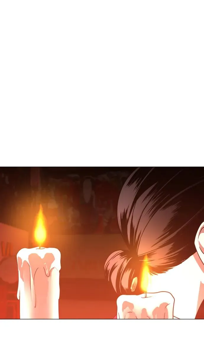 第6话 空碗 第86页