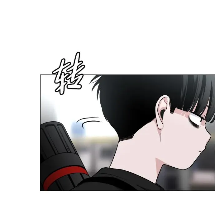 第7话 唇亡齿寒 第76页