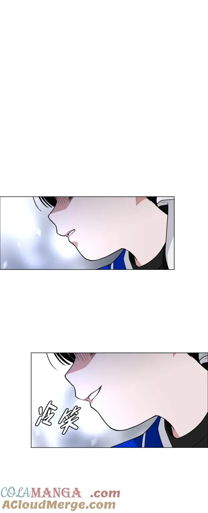 第8话 子 第34页