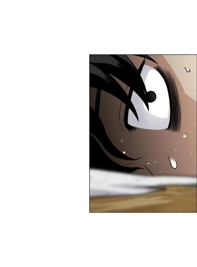 第8话 子 第78页