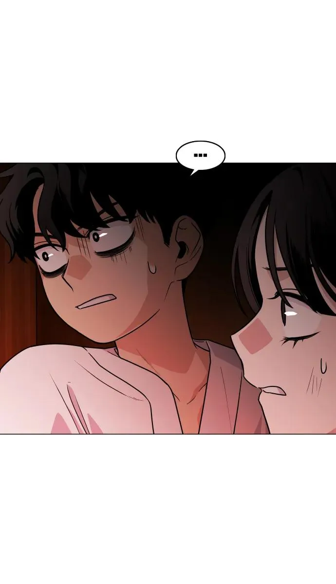 第9话 网兜爷爷 第54页