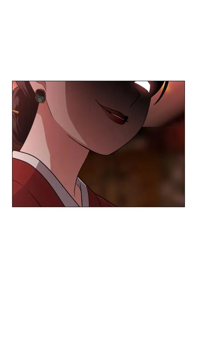 第9话 网兜爷爷 第78页