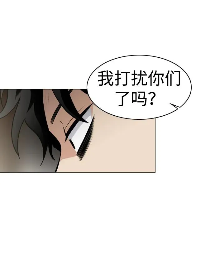 第10话 巫堂灵（1） 第96页