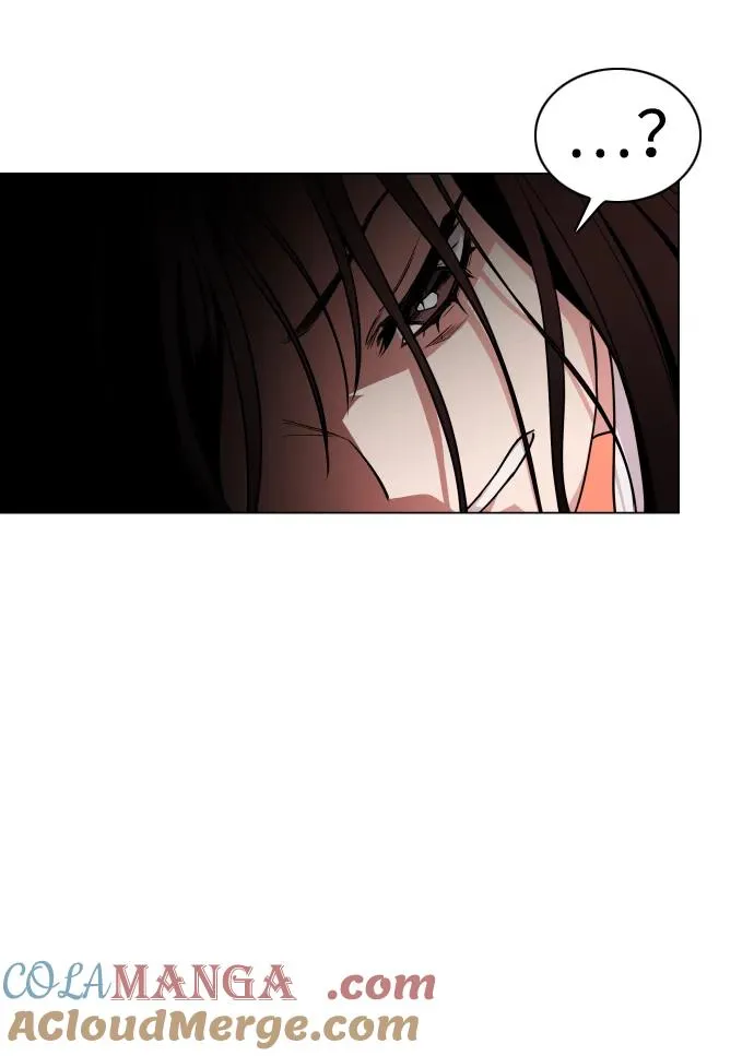 第11话 巫堂灵（2） 第46页