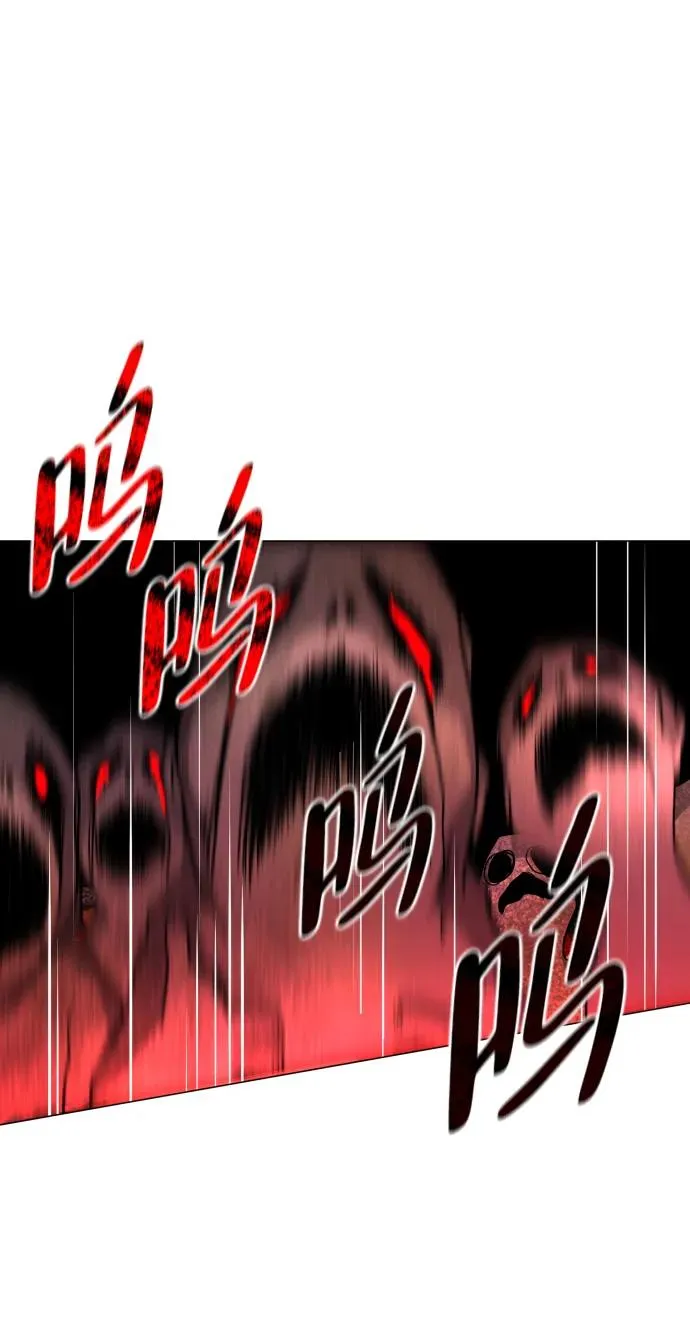 第12话 巫堂灵（3） 第30页