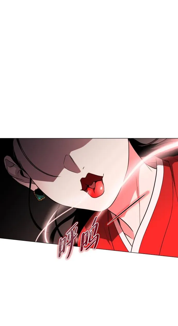 第12话 巫堂灵（3） 第35页
