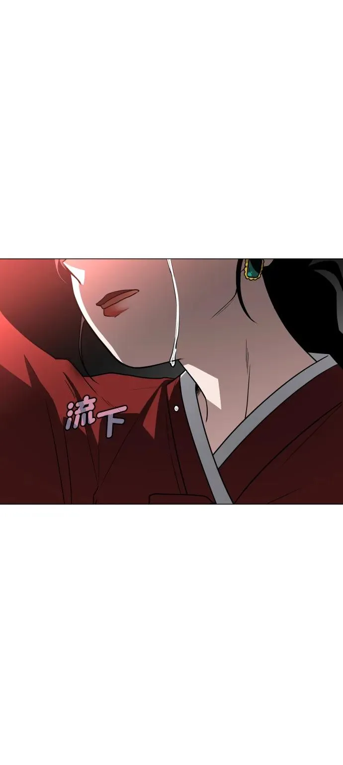 第13话 巫堂灵（4） 第63页