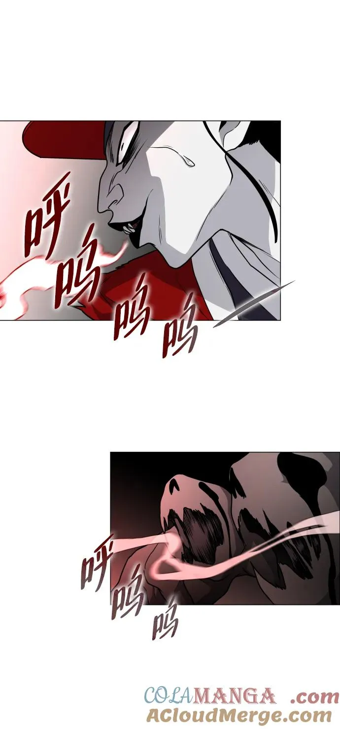 第14话 巫堂灵（5） 第19页