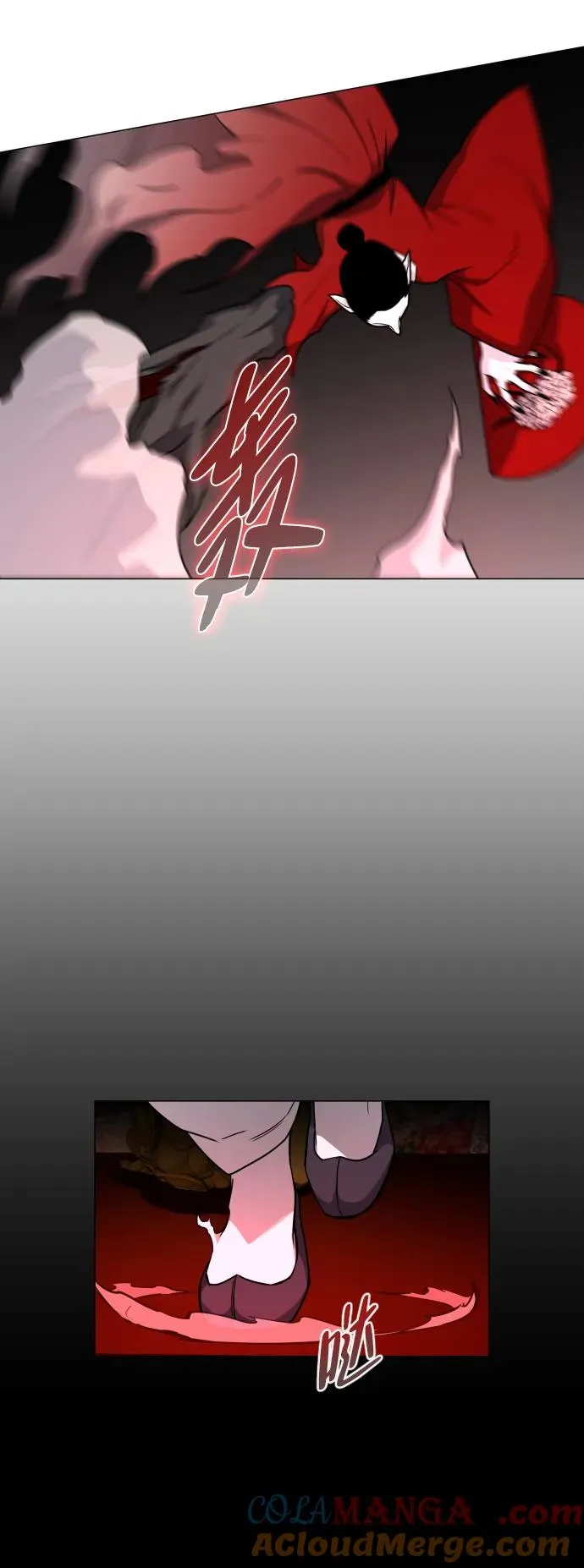 第14话 巫堂灵（5） 第37页
