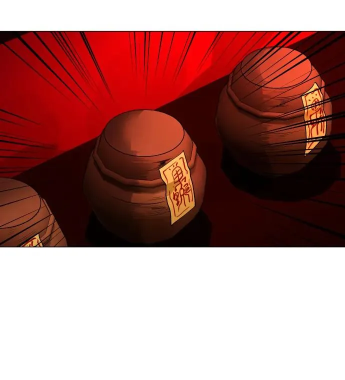 第14话 巫堂灵（5） 第45页