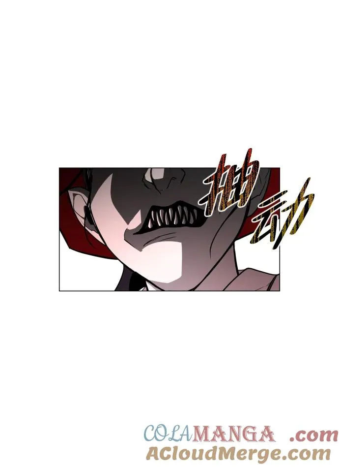 第14话 巫堂灵（5） 第70页