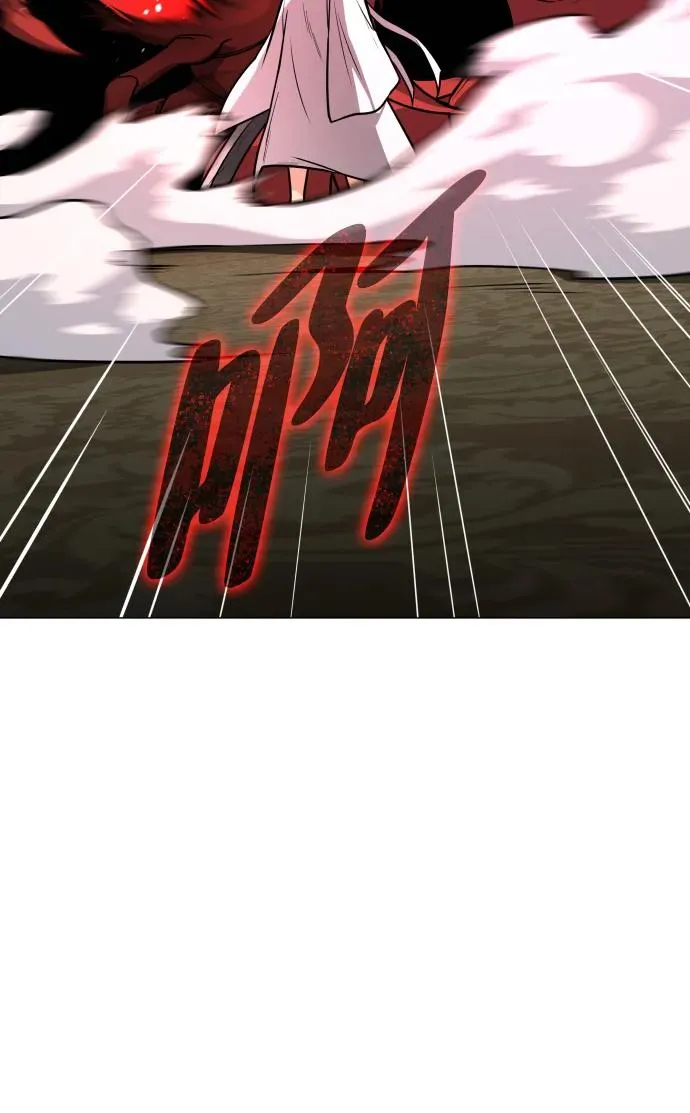 第14话 巫堂灵（5） 第74页