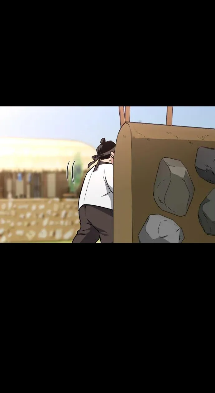 第15话 巫堂灵（6） 第62页