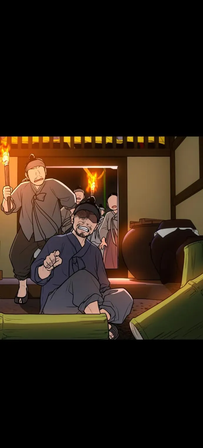 第16话 巫堂灵（7） 第20页