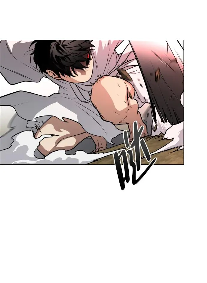 第16话 巫堂灵（7） 第55页