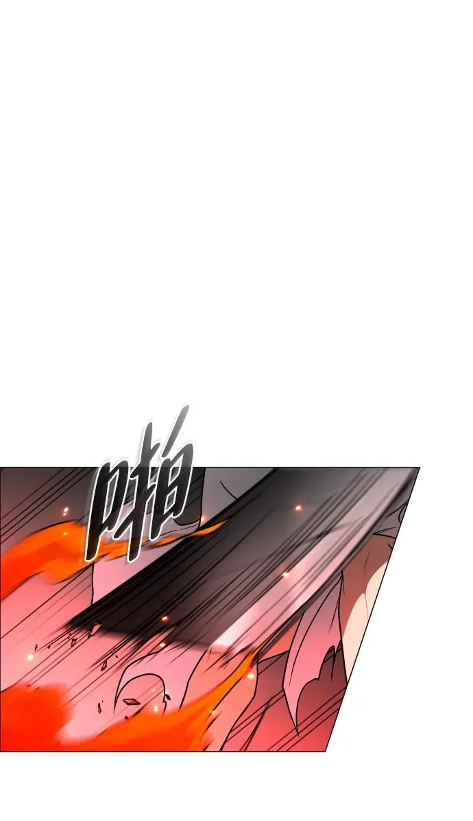 第16话 巫堂灵（7） 第64页