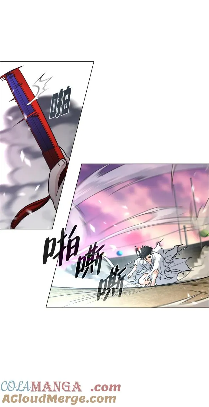 第16话 巫堂灵（7） 第89页