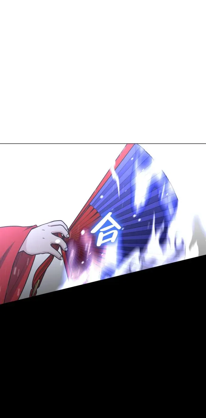 第17话 罔赦之罪 第36页