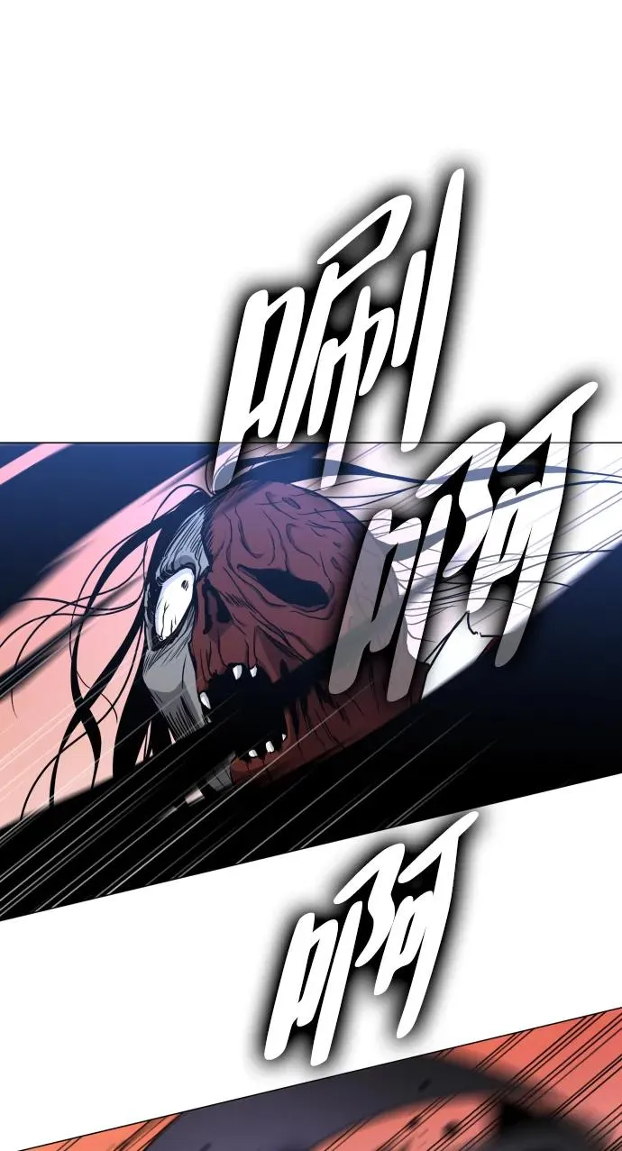第17话 罔赦之罪 第39页