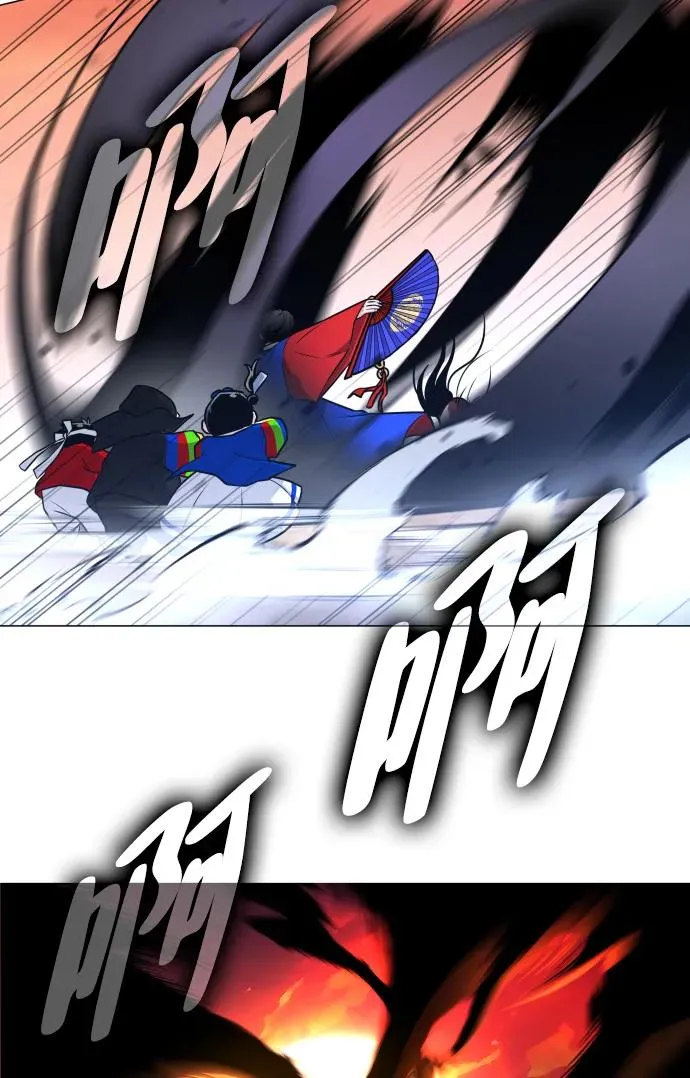 第17话 罔赦之罪 第40页